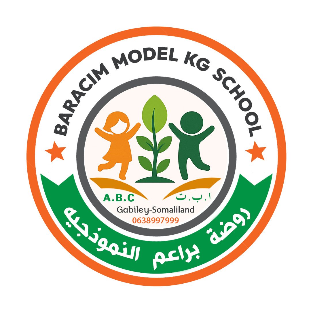 School Logo